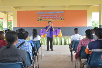 กิจกรรมประชุมผู้ปกครอง ปีการศึกษา 1/2567