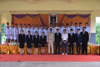 พิธีลงนามถวายพระพร สมเด็จพระนางเจ้าสุทิดา พัชรสุธาพิมลลักษณ พระบรมราชินี