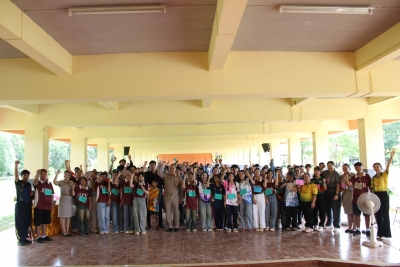 กิจกรรมสานสัมพันธ์น้องพี่ R.P.K. ปีการศึกษา 2569
